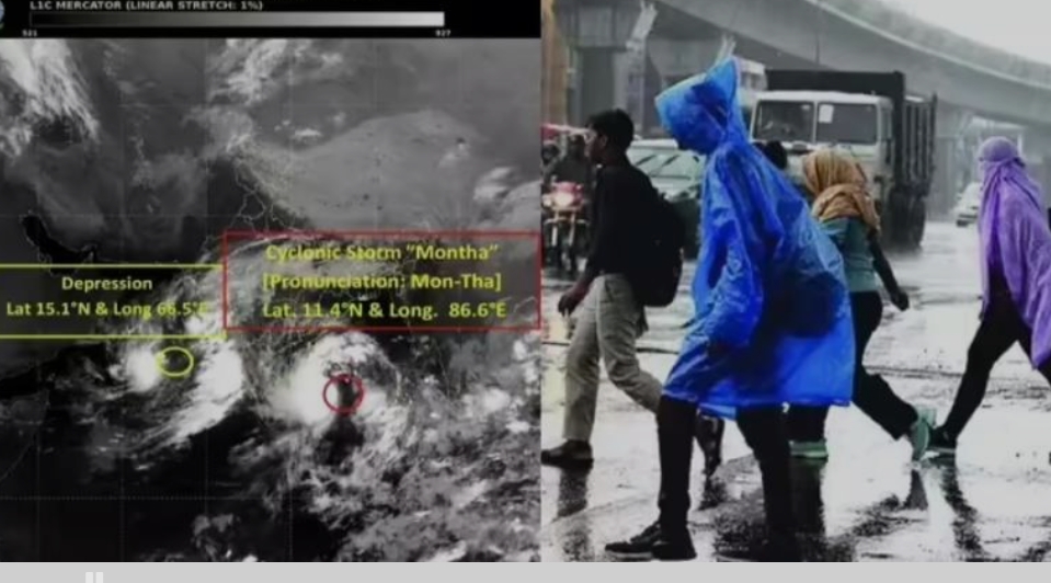 ‘മോന്തായി’ കേരളത്തിലേക്കും: പത്തു ജില്ലകളിൽ അലേർട്ട്