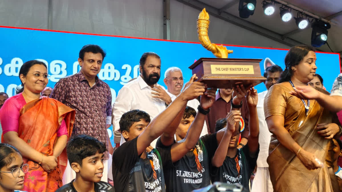 സംസ്ഥാന സ്കൂള് കായികമേള: മലപ്പുറം അത്ലറ്റിക്സ് ചാംപ്യന്മാർ