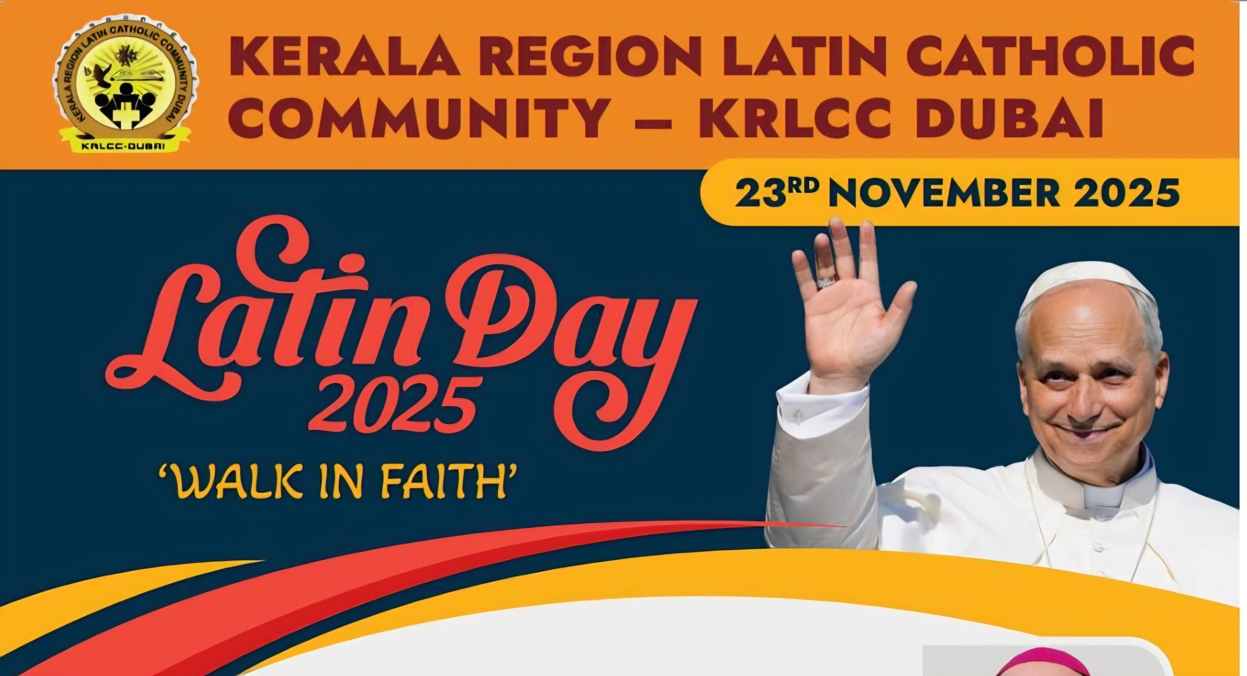 KRLCC, ദുബായിയുടെ ആഭിമുഖ്യത്തിൽ നവംബർ 23ന് “LATIN DAY 2025” ആചരിക്കുന്നു