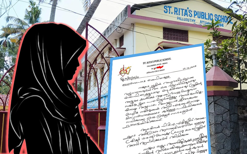 ഹിജാബിന് വേണ്ടി മത മൗലികവാദികളുടെ ഭീഷണി; സെൻറ് റീത്ത സ്കൂൾ താത്ക്കാലികമായി അടച്ചു