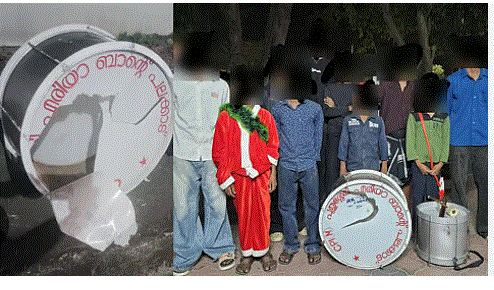 ആർഎസ്എസ് ആക്രമണം; പാലക്കാട് 2500 യൂണിറ്റുകളിലും കരോൾ നടത്തും- DYFI