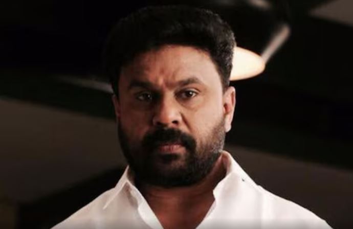 നടൻ ദിലീപിനെ വെറുതെ വിട്ടു