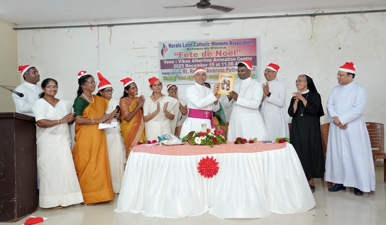 ഫെയ്ത ദെ നോയൽ സംഗമവുംക്രിസ്മസ് ആഘോഷവും