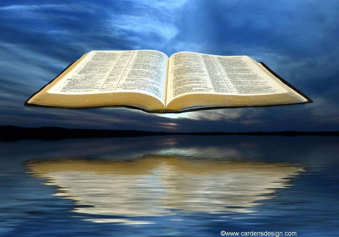 പ്ശീത്ത ബൈബിൾ ചെയറിന്റെ ഉദ്ഘാടനം ഫെബ്രുവരി രണ്ടിന്