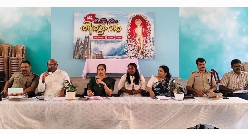 അർത്തുങ്കൽ പെരുനാൾ: സുരക്ഷയ്ക്ക് മഫ്തി പോലീസും