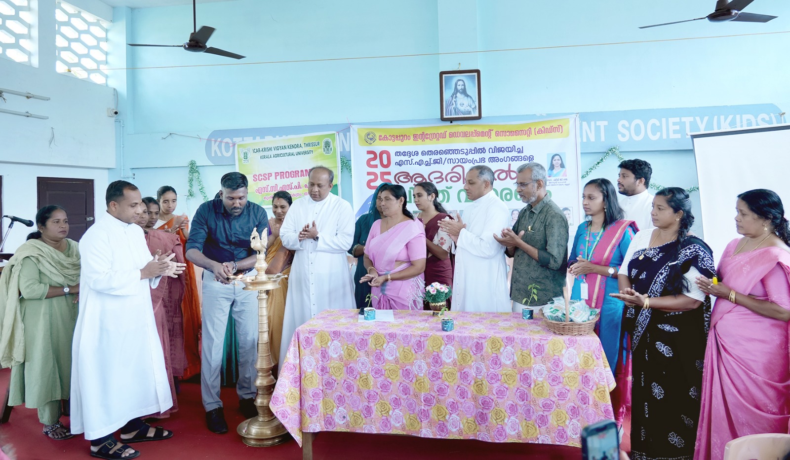 ആദരിക്കലും വിത്തു വിതരണവും സംഘടിപ്പിച്ച് കിഡ്സ് കോട്ടപ്പുറം