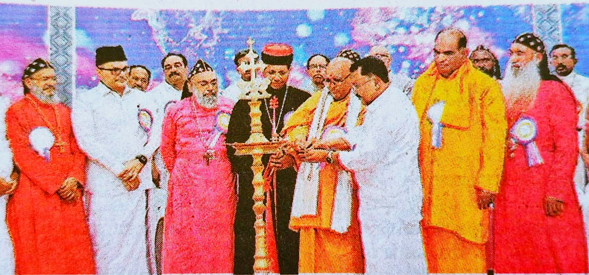 കോഴഞ്ചേരിയിൽ മതസൗഹാർദ സമ്മേളനം; കർദിനാൾ ജോർജ് കൂവക്കാടിനു ആദരവും