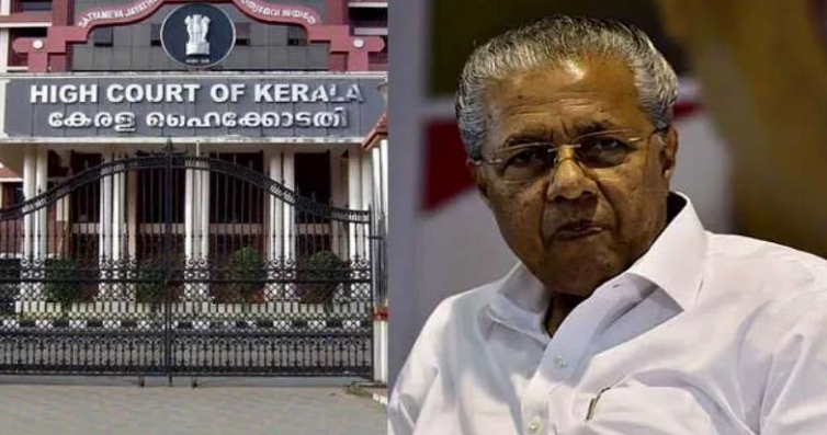 മുഖ്യമന്ത്രിയുടെ ഓഫീസിനെ രൂക്ഷമായി വിമർശിച്ച് ഹൈക്കോടതി