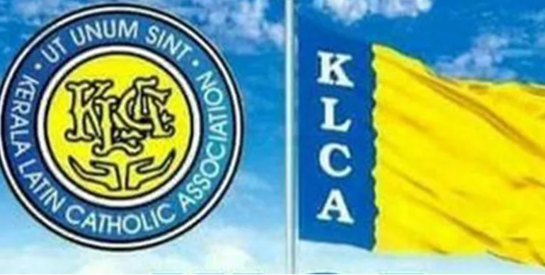 ലഹരിക്ക് എതിരെ KLCA എഴുപുന്ന യൂണിറ്റ്; ഹോസന ഞായർ ദിനത്തിൽ ഉപവാസ സത്യാഗ്രഹം നടത്തും.