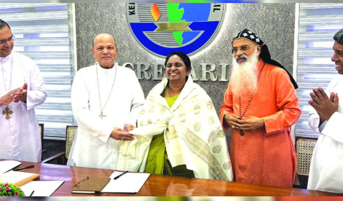 കൊച്ചി മേയർ വി കെ മിനിമോൾക്ക് കെസിബിസിയുടെ ആദരം