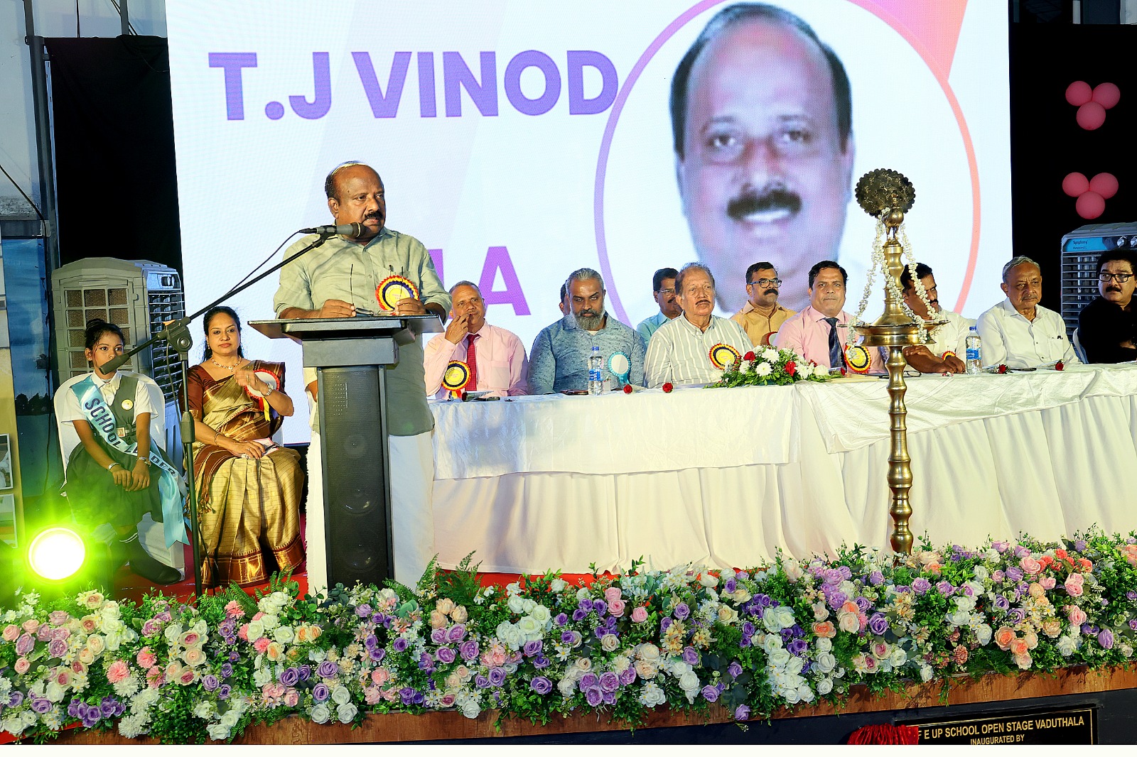 ഹോളി ഫാമിലി യുറേഷ്യന് സ്കൂള്വാര്ഷികം ആഘോഷിച്ചു