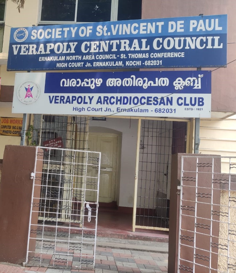 സെന്റ് വിന്സെന്റ് ഡി പോള് സൊസൈറ്റി