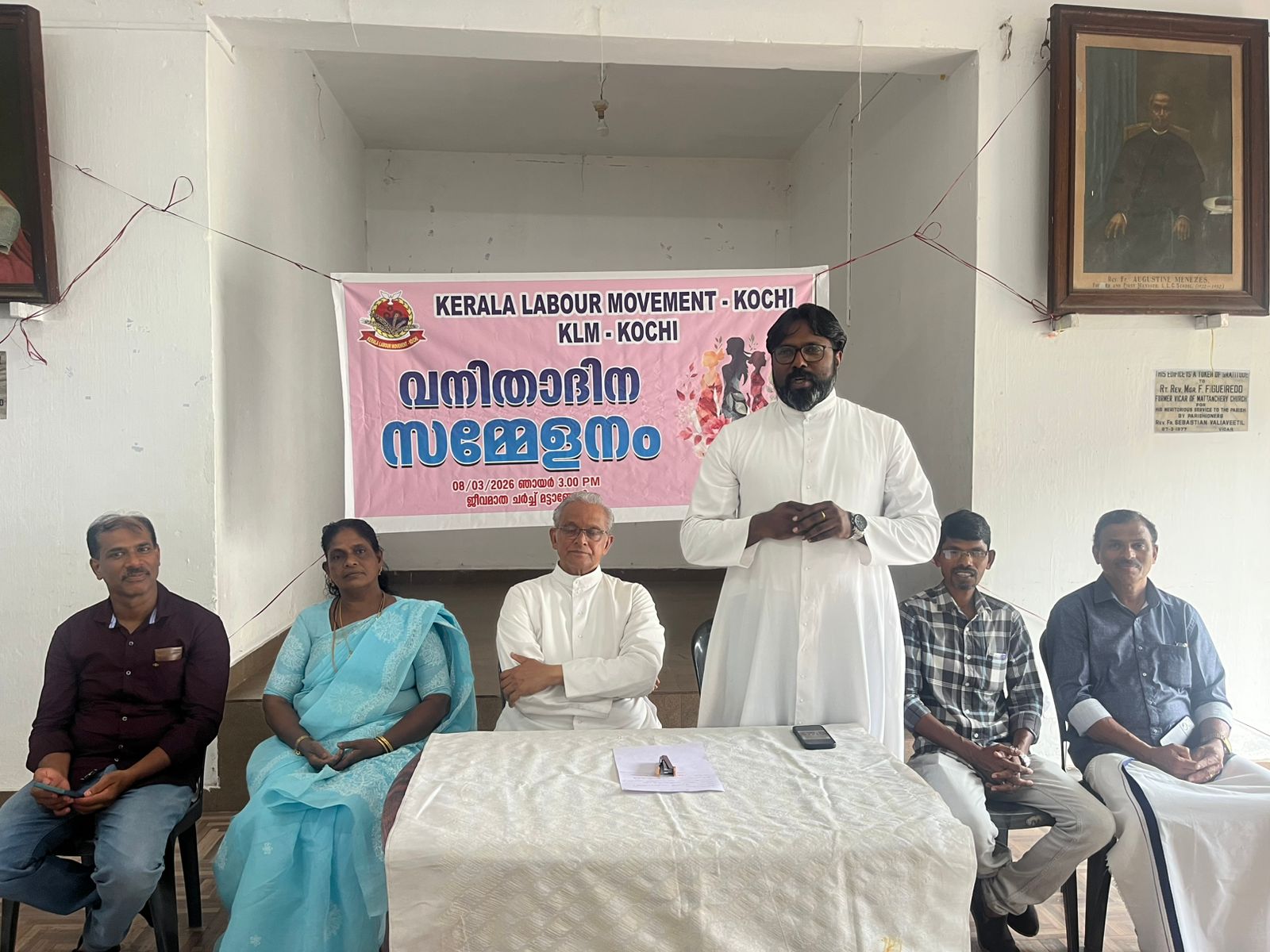 കെ.എൽ.എം. വനിതാ ദിന സമ്മേളനം മട്ടാഞ്ചേരിയിൽ സംഘടിപ്പിച്ചു