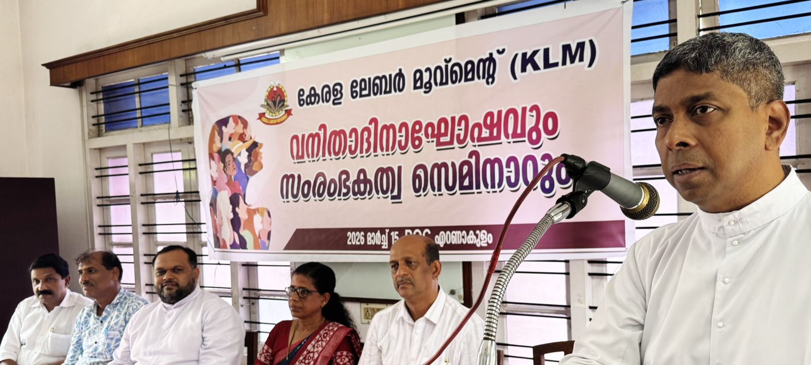 കെ.എൽ.എം. വനിതാദിനാഘോഷവും സംരംഭകത്വ സെമിനാറും സംഘടിപ്പിച്ചു