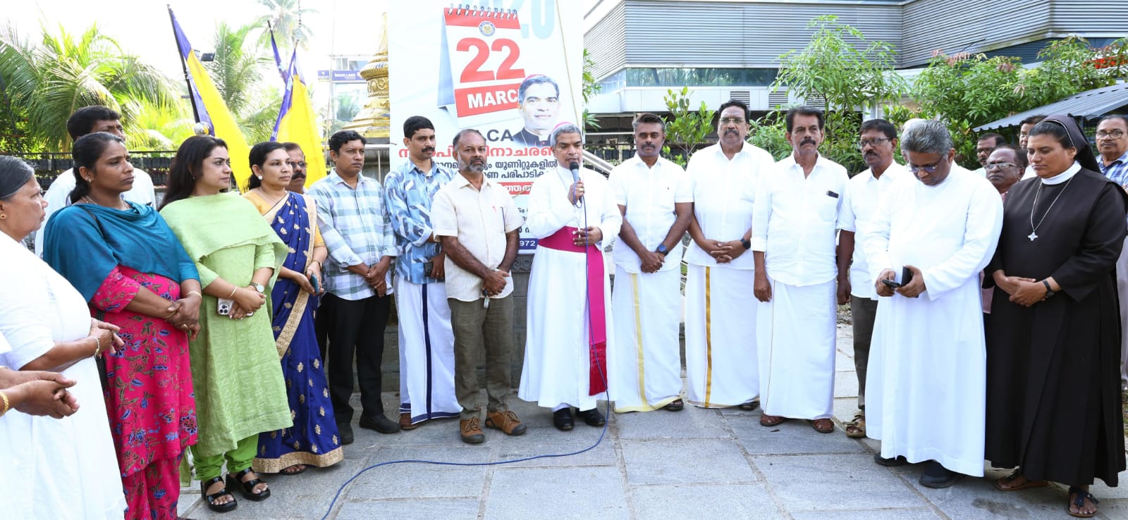 ലത്തീൻ സമുദായത്തിന്റെ മുന്നേറ്റത്തിന് കെഎൽസിഎയുടെ പങ്ക് അതുല്യം : ബിഷപ് ഡോ.ആന്റണി വാലുങ്കൽ