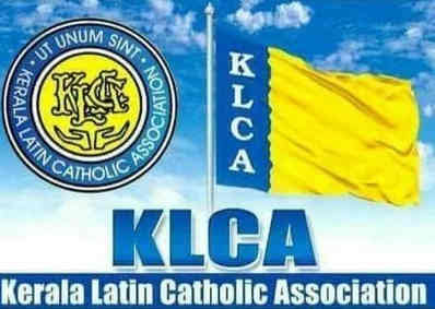 കേരള ലാറ്റിൻ കാത്തലിക്ക് അസോസിയേഷൻ സംസ്ഥാന എക്സിക്യൂട്ടീവ് കമ്മിറ്റി യോഗം ഏപ്രിൽ 15 ന് കേരള ലാറ്റിൻ കാത്തലിക്ക് അസോസിയേഷൻ ( കെ.എൽ.സി.എ )