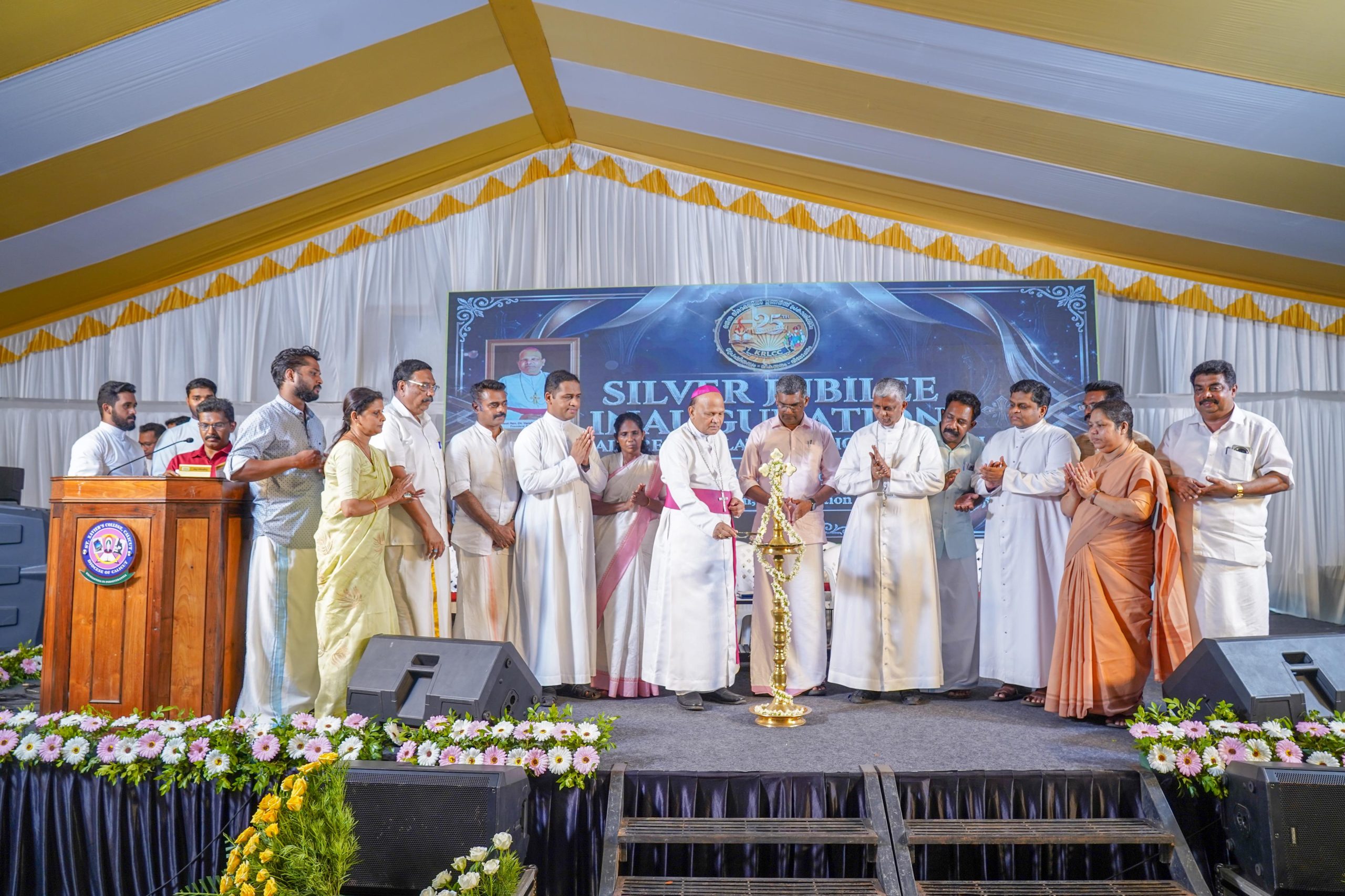 കെആർഎൽസിസി രജതജൂബിലി ആഘോഷങ്ങൾക്ക് കോഴിക്കോട്ട് പ്രൗഢോജ്ജ്വല തുടക്കം