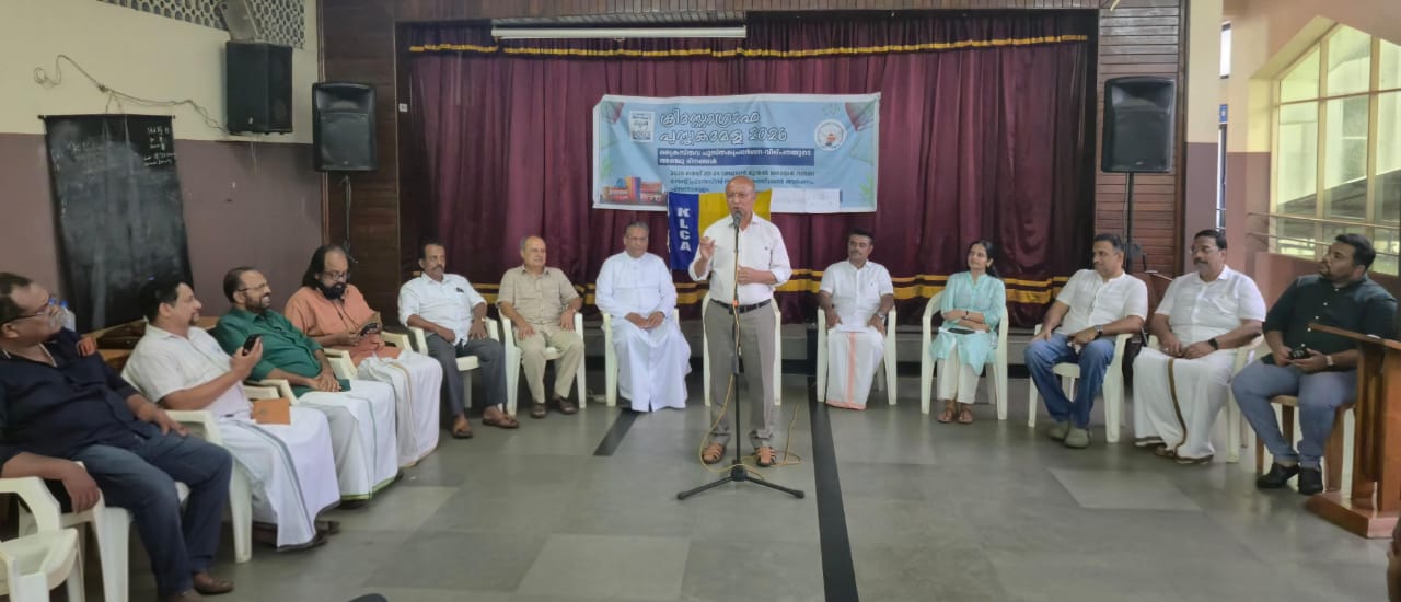 കെഎൽസിഎ ചവിട്ടുനാടക ശില്പശാല സംഘടിപ്പിച്ചു