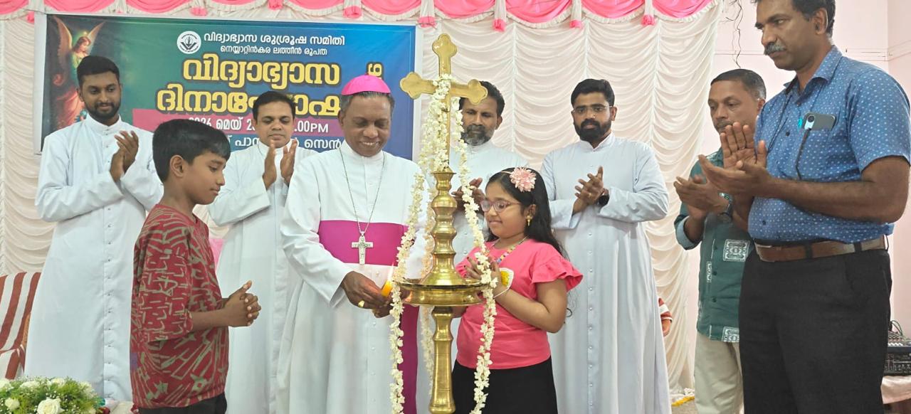 വിദ്യാഭ്യാസ ശുശ്രൂഷ സമിതി വിദ്യാഭ്യാസ ദിനാഘോഷം 2026