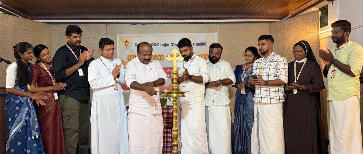 പ്രതീക്ഷകൾക്കനുസൃതമായി പ്രവർത്തനങ്ങളെ രൂപീകരിക്കുവാൻ യുവനേതൃത്വങ്ങൾക്ക് കഴിയണം – ടി ജെ വിനോദ് എം.എൽ.എ