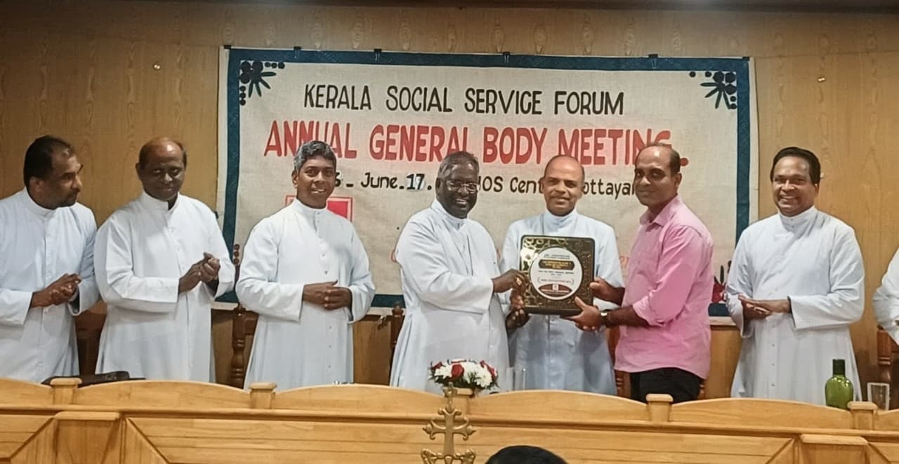 ആർച്ച് ബിഷപ് ബനഡിക്ട് മാർ ഗ്രിഗോറിയോസ് അവാർഡ്,നെയ്യാറ്റിൻകര ഇൻ്റഗ്രൽ ഡവലപ്മെൻ്റ് സൊസൈറ്റിക്ക്