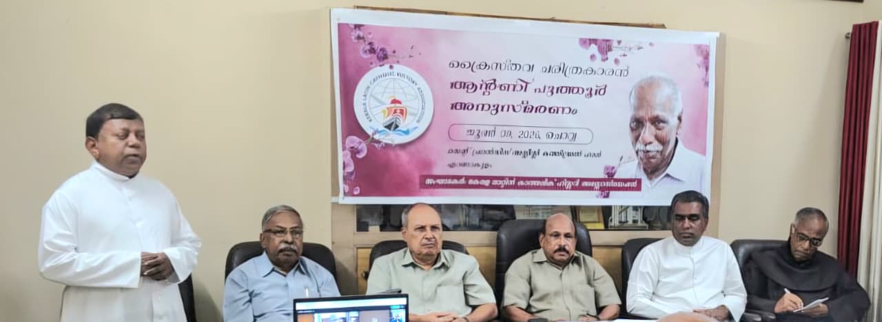 പുത്തൻപാന പ്രചാരണത്തിന് ആൻ്റണി പുത്തൂർ ചാത്തിയാത്ത് വഹിച്ച പങ്ക് മഹത്തരം: കർദിനാൾ മാർ ജോർജ് ആലഞ്ചേരി