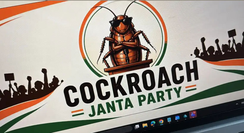 പാറ്റപടയെ ആര്ക്കാണ് പേടി?