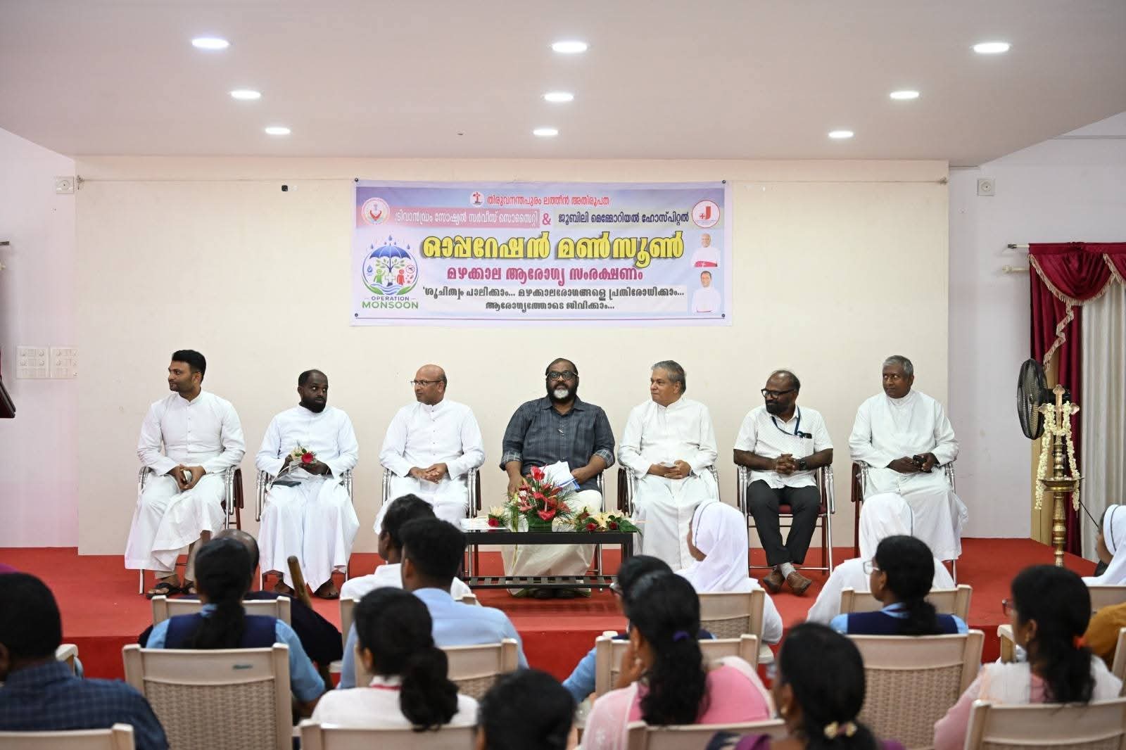 മഴക്കാല രോഗപ്രതിരോധത്തിന് ‘ഓപ്പറേഷൻ മൺസൂൺ’; തിരുവനന്തപുരം സോഷ്യൽ സർവീസ് സൊസൈറ്റിയുടെ ബോധവത്കരണ ക്യാമ്പയിന് തുടക്കം