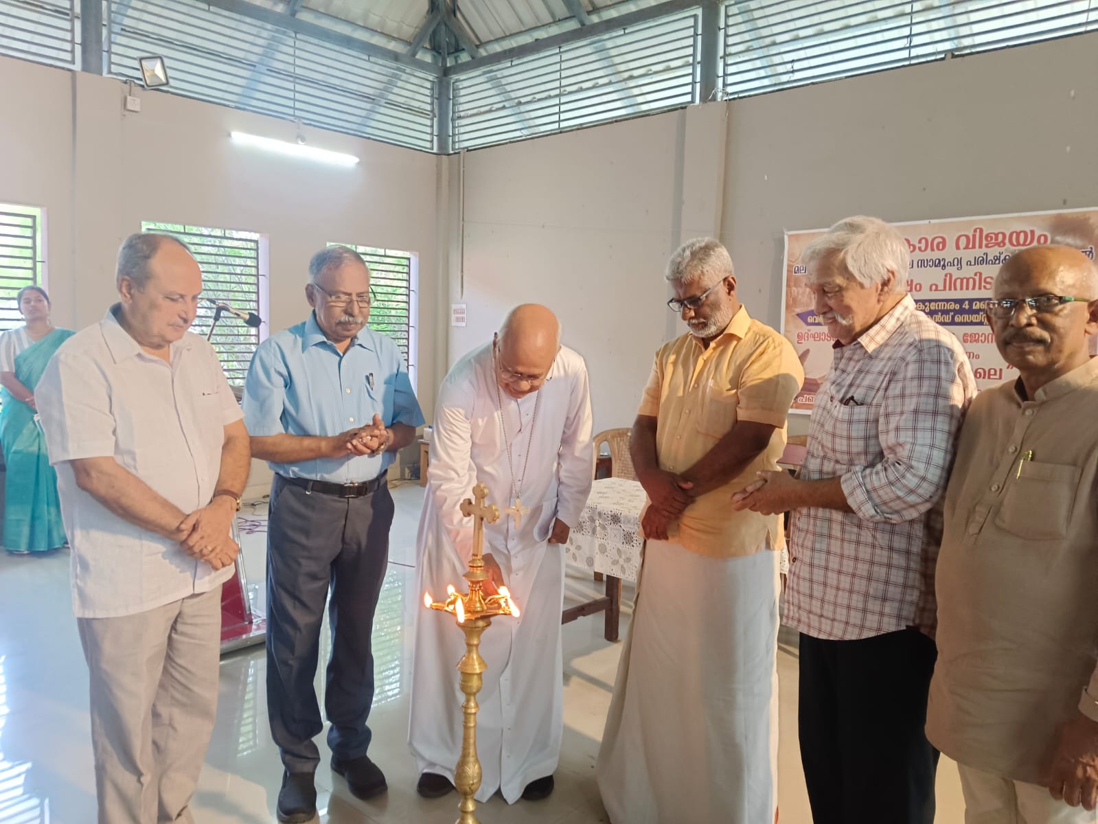 ‘പരിഷ്കാര വിജയം ‘ ചർച്ച നടത്തി