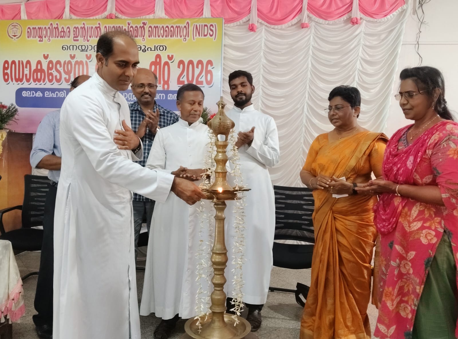 ഡോക്ടേഴ്സ് ഫോറം മീറ്റ് 2026 സംഘടിപ്പിച്ചു