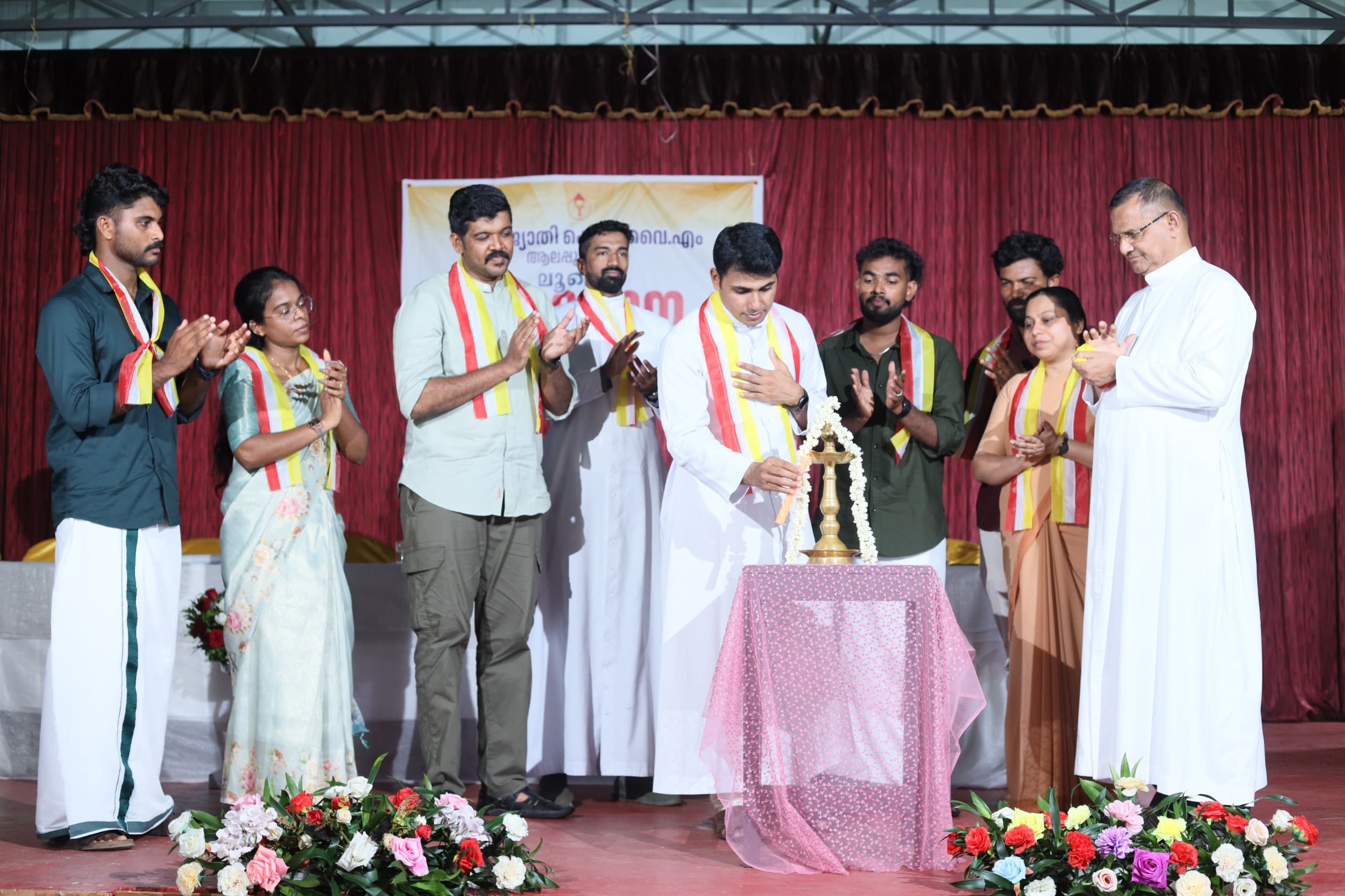 ലൂമെൻ 2026′ യുവജനദിനാഘോഷം