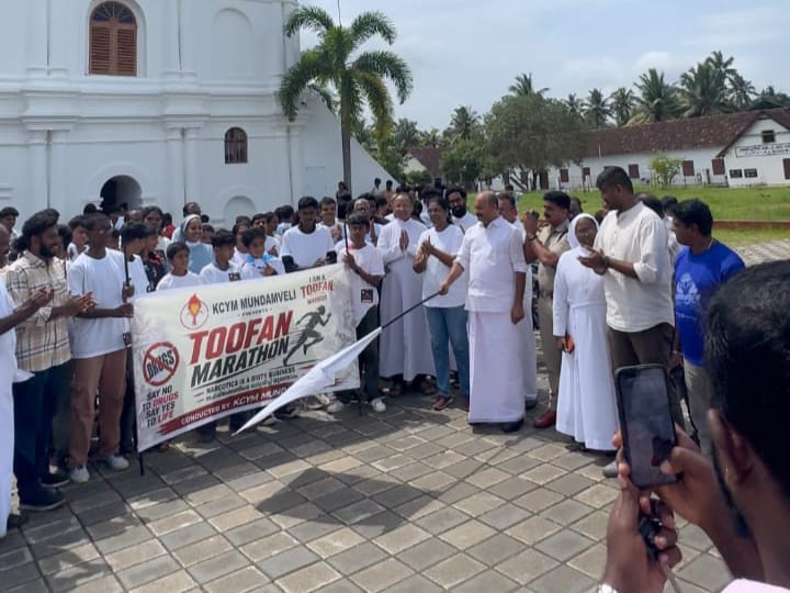 തൂഫാൻ മാരത്തോൺ സംഘടിപ്പിച്ചു