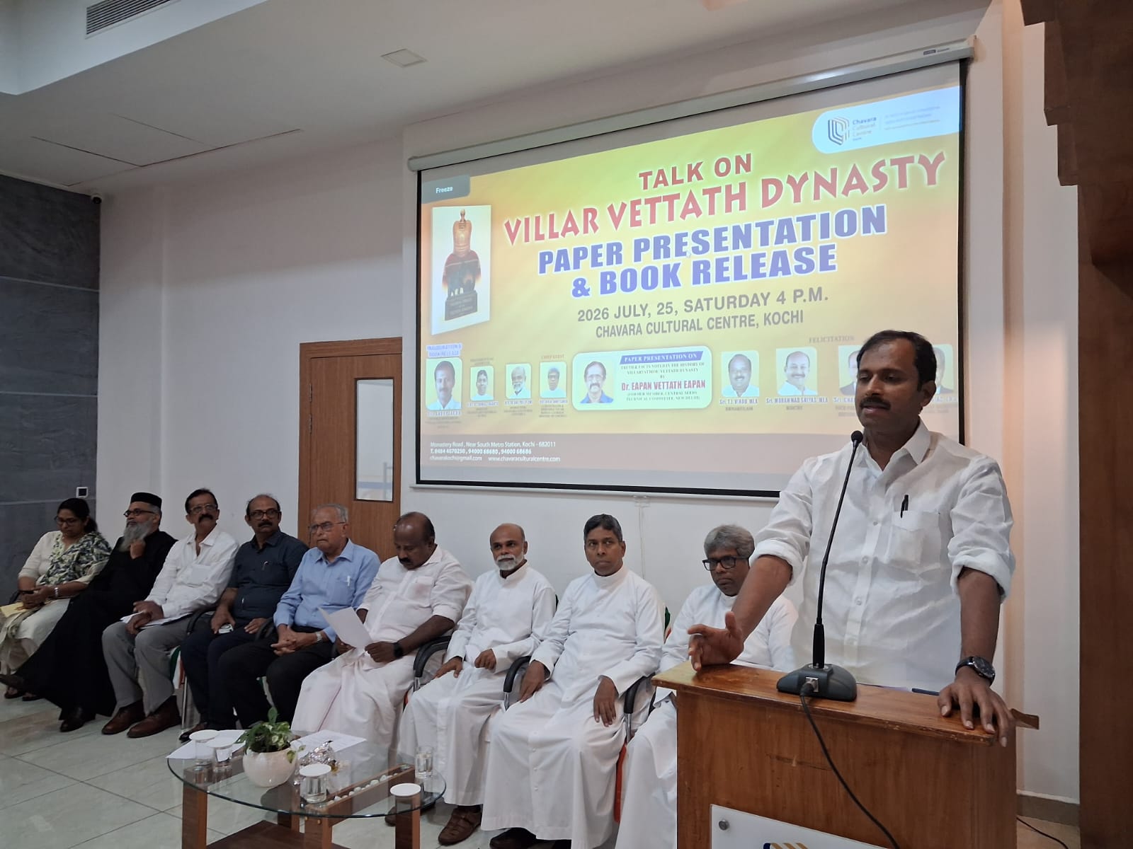 വില്ലാർവെട്ടം രാജവംശ ചരിത്രം സത്യാന്വേഷണത്തിന്റെ ഭാഗം: മന്ത്രി അനൂപ് ജേക്കബ്