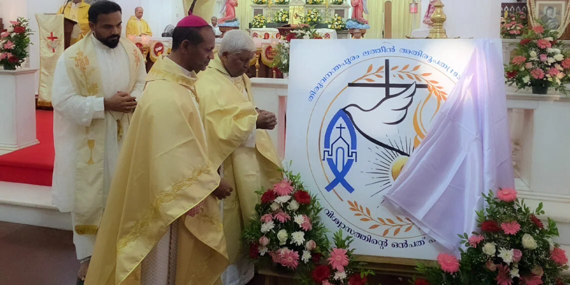 തിരുവനന്തപുരം അതിരൂപത നവതി ആഘോഷങ്ങൾക്ക് തുടക്കമായി
