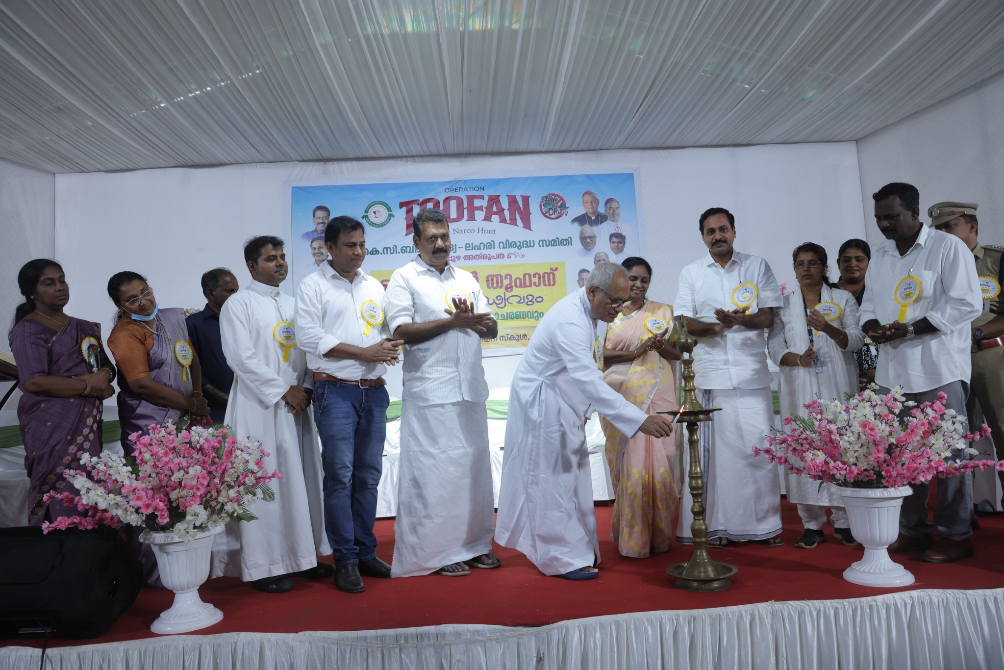 “ഓപ്പറേഷൻ തൂഫാൻ” ഐക്യദാർഢ്യ സമ്മേളനവും “ക്വിറ്റ് ലിക്കർ ഡേ” ആചരണവും സംഘടിപ്പിച്ചു