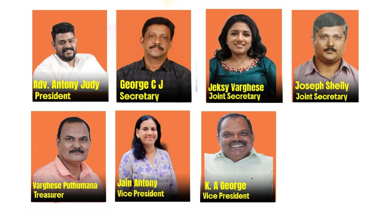 കെ.എൽ.സി.എ പെരുമാനൂർ യൂണിറ്റിന് പുതിയ നേതൃത്വം; അഡ്വ. ആന്റണി ജൂഡി പ്രസിഡന്റ്