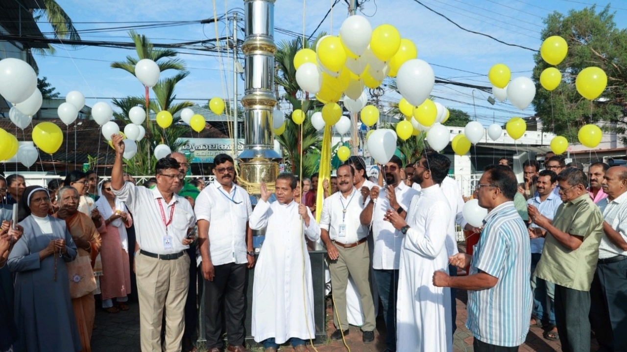 തേവര സെന്റ് ജോസഫ് ആൻഡ് സെന്റ് ജൂഡ് പള്ളിയിൽ മഹാജൂബിലി പതാക ഉയർത്തി