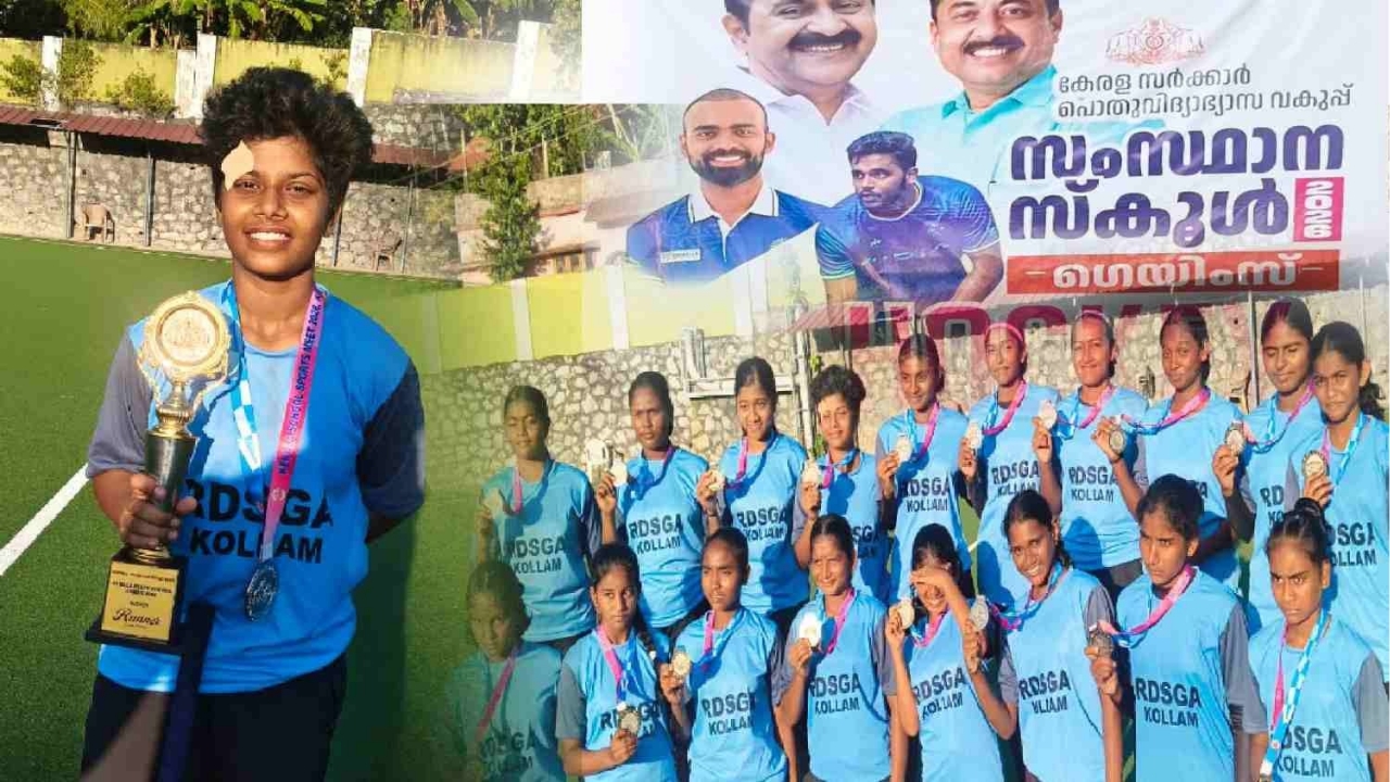 സംസ്ഥാന സ്കൂൾ ഗെയിംസ് ഹോക്കിയിൽ ആഗി വിശ്വനാഥിന് രണ്ടാം സ്ഥാനം