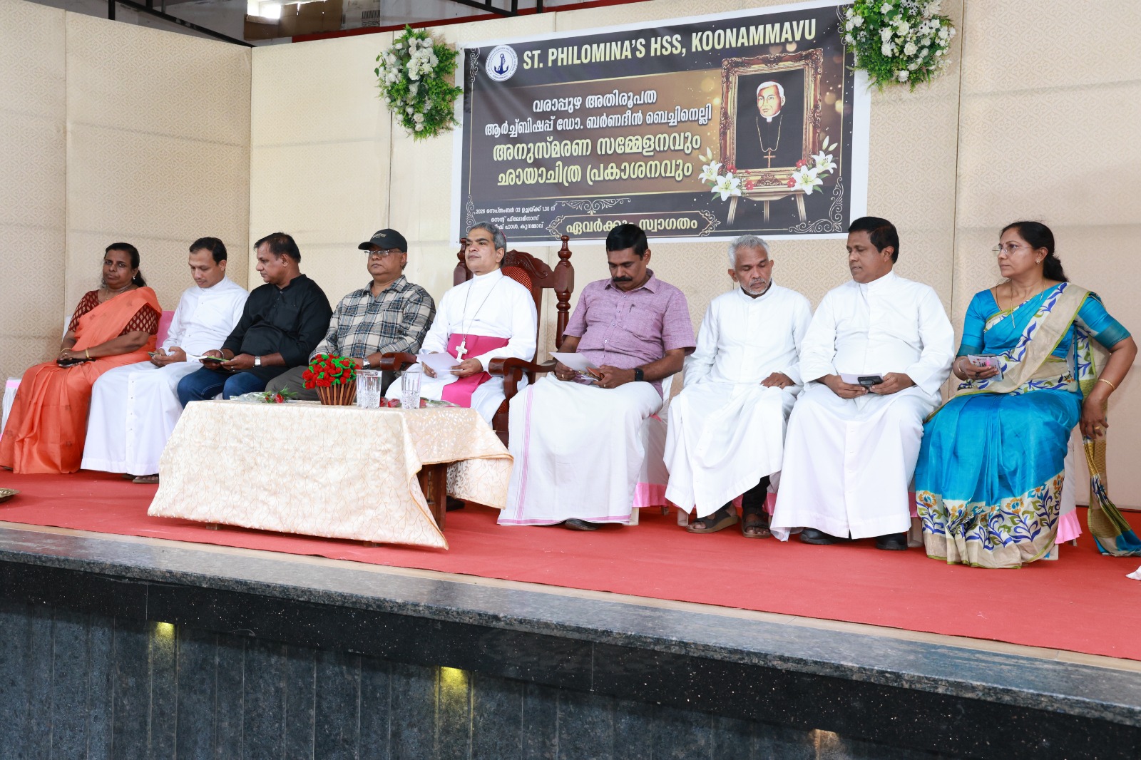 ആർച്ച്ബിഷപ്പ് ഡോ. ബർണദീൻ ബെച്ചിനെല്ലിയുടെ ഛായാചിത്രം പ്രകാശനം ചെയ്തു