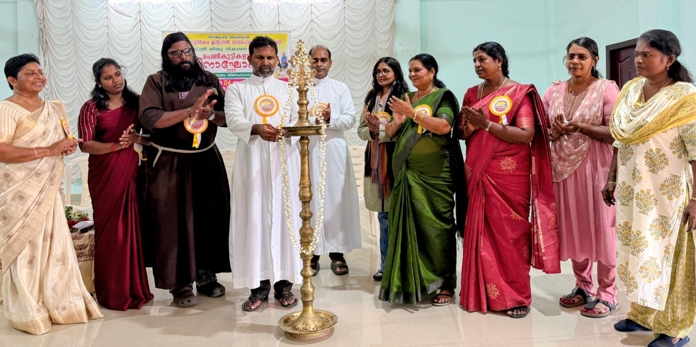 പെൺകുട്ടികളുടെ ദിനാഘോഷം സംഘടിപ്പിച്ചു