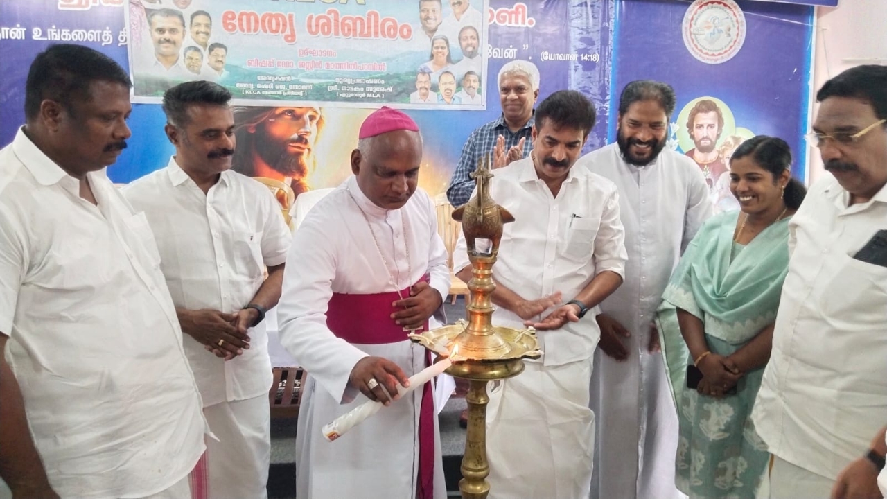 കെ.എൽ.സി.എ.യുടെ പ്രവർത്തന മേഖല വിപുലീകരിക്കണം: ബിഷപ്പ് ജസ്റ്റിൻ മഠത്തിപ്പറമ്പിൽ