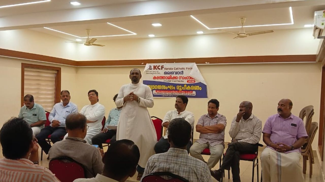 കെസിഎഫ് മലബാർ മേഖലാ നേതൃസംഗമം: സ്വാഗതസംഘം രൂപീകരിച്ചു