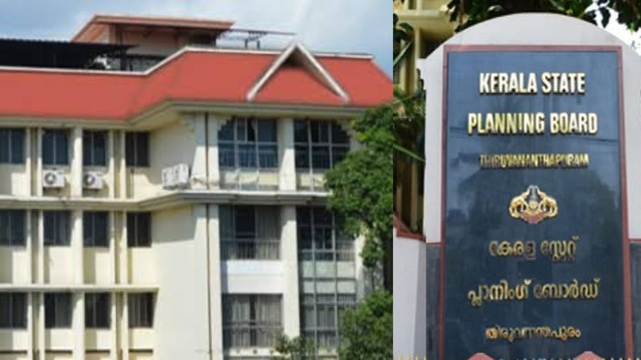 കേരള പ്ലാനിങ് ബോർഡിലെ പ്രാതിനിധ്യനിഷേധം പുനഃപരിശോധിക്കണം