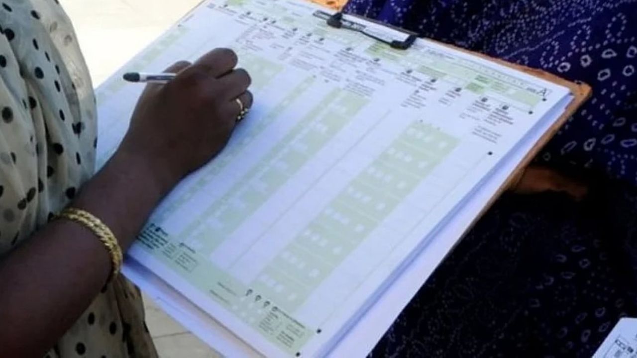 2027ലെ സെൻസസിൽ ഒബിസി പട്ടികകൾ ഉൾപ്പെടുത്തണം: കെആർഎൽസിസി